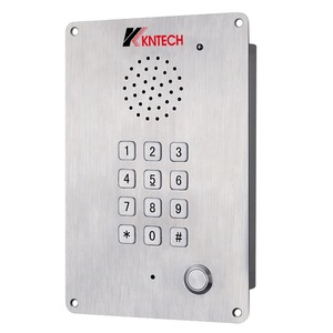 KNTECH KNZD-15 PAPX analogique <span class=keywords><strong>téléphone</strong></span> interphone hygiénique clinique bouton mains libres haut-parleur SOS <span class=keywords><strong>téléphone</strong></span> d'urgence extérieur filaire - Product Image 6