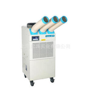 เครื่องปรับอากาศเคลื่อนที่อุตสาหกรรม SAC-65 1800W ระบบทำความเย็นอย่างเดียว ใช้สารทำความเย็น R-410A ตัวเครื่องทำจากพลาสติก - Product Image 1