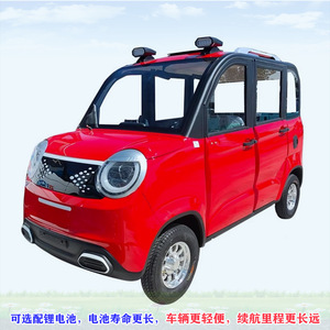 Coche Eléctrico Mini de Baja Velocidad para Adultos, de Cuatro Puertas y Cuatro Asientos, Directo de Fábrica, Vehículo Eléctrico Pequeño para el Hogar con Batería de Plomo-Ácido o Litio - Product Image 2