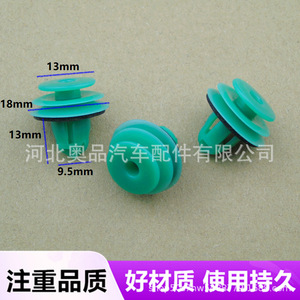 Honda Acura <b>Door</b> <b>Trim</b> Panel Clips 91560-SZW-003 PP Material For Replace Repair 100pcs - Product Image 2