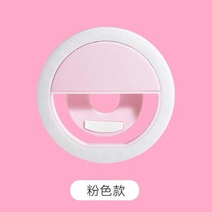 Nuevo Anillo de Luz para Teléfono Móvil 2024, Lámpara de Selfie con Clip de Carga y Flash Lámpara de Belleza RK12, Luz para Transmisiones en Vivo - Product Image 4