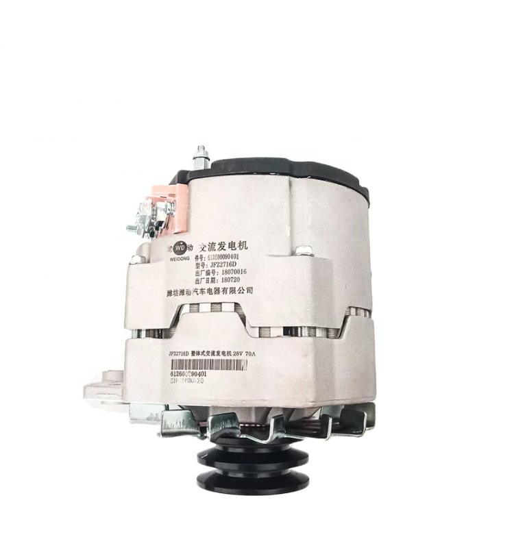 28V/70A WEICHAI JFZ2716D Alternator for SINOTRUK HOWO A7