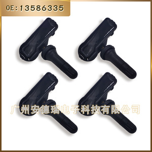Tire Pressure Sensor <b>TPMS</b> 315MHz External For Chevrolet Buick GM Car - Product Image 3