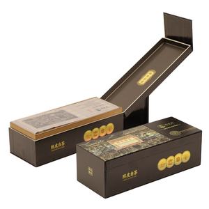 Nuevo 2026 Pulida: Empaque de Lujo Personalizado para Té, Cigarros, Vino y Productos Cosméticos de Tamaño Prueba, Regalo para Influencers <span class=keywords><strong>Online</strong></span> - Product Image 5