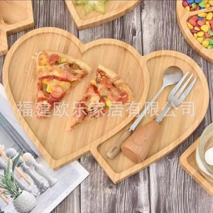 Bandejas de madera para alimentos, pasteles y decoraciones; platos de bambú; platos para cenar; platos decorativos de bambú y madera en forma de corazón. - Product Image 1