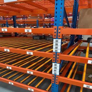 Sistema de bastidor de flujo por gravedad certificado personalizado con garantía de calidad - Product Image 1