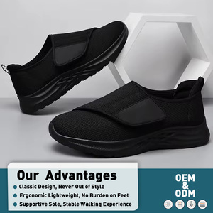 Chaussures de marche larges pour hommes et femmes, légères, de haute qualité, pour l'été et l'automne, confortables, respirantes, antidérapantes - Product Image 1