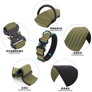 ปลอกคอสุนัขแบบสะท้อนแสงสำหรับฝึกกลางแจ้ง รุ่น Cobra Tactical Collar สำหรับสุนัขขนาดเล็ก  ขนาด S M L XL ปรับได้ - Product Image 2