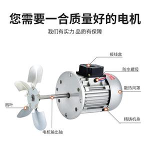 Exclusivo para este evento: Motor de eje largo con brida redonda YY5012 de 40W y 220V, monofásico, para horno, caja de secado - Product Image 4