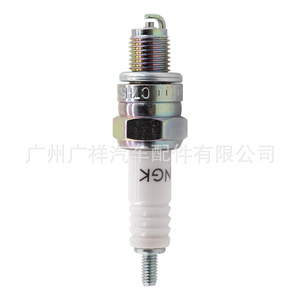   หัวเทียนรถจักรยานยนต์ C7Hsa 4629 สำหรับเครื่องยนต์เบนซินเจียหลิง - Product Image 3
