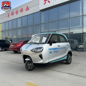 बंद इलेक्ट्रिक ट्राइसाइकिल, वयस्क यात्री इलेक्ट्रिक साइकिल, चीनी निर्माता - Product Image 1