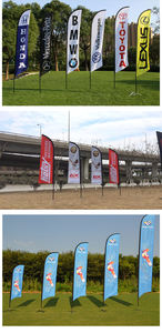 Weihai Wzrods пляжный флаг баннер стена и Летающая реклама - Product Image 4