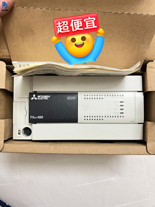Module de contrôle logique programmable PLC FX3U-48MR/ES-A, module de contrôle d'automatisation industrielle, module d'E/S numérique, alimentation CA, relais O - Product Image 1
