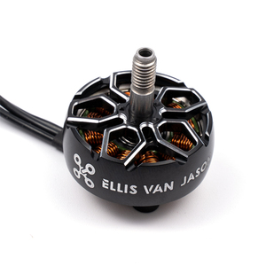 Nuevo Motor sin Escobillas IFlight 2RAW BOB57 XING2 2506 1500KV con Eje de Aleación de Titanio de 5mm, Accesorios Profesionales para Drones de Largo Alcance - Product Image 1