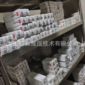 Vanne de réduction de pression CGBH-LJN importée des États-Unis, série SUN Hydraulics - Product Image 4