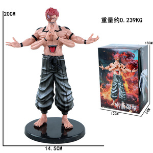 5 Stili <span class=keywords><strong>15</strong></span>-20CM <span class=keywords><strong>Jujutsu</strong></span> <span class=keywords><strong>Kaisen</strong></span> Itadori Yuji Makora Okkotsu Yuta Statua Manga Figurina PVC Anime Giocattoli - Product Image 4