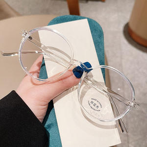 Montura de gafas redondas retro Qianai TR90 con filtro de luz azul, gafas de miopía lisas para mujeres, hombres, unisex - Product Image 3