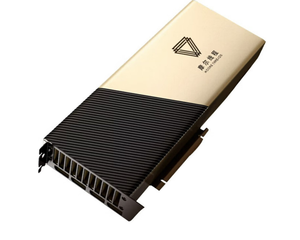 Nuovo di Zecca Disponibile - GPU <span class=keywords><strong>Moore</strong></span> Threads MTT S4000 48GB GDDR6 per Allenamento e Inferenza AI - Product Image 2