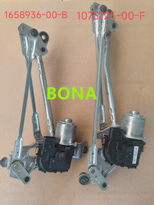 Pièces détachées automobiles d'origine en gros, ensemble de bras de balais d'<span class=keywords><strong>essuie</strong></span>-<span class=keywords><strong>glace</strong></span> de pare-brise avant pour <span class=keywords><strong>Tesla</strong></span> <span class=keywords><strong>Model</strong></span> <span class=keywords><strong>Y</strong></span>, <span class=keywords><strong>essuie</strong></span>-<span class=keywords><strong>glace</strong></span> de pare-brise 1658936-00-A - Product Image 3