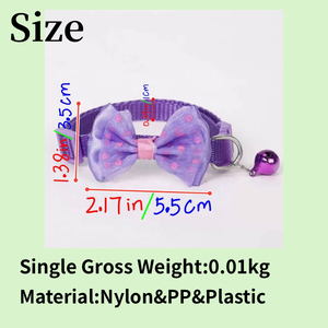 可调节环保防水快拆软点铃铛项圈，适合狗猫，7 种颜色，多用途宠物用品 - Product Image 3