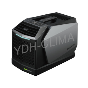 Climatiseur Portable Extérieur YDH-CLIMA 220V 450W pour Camping-Car - Product Image 1