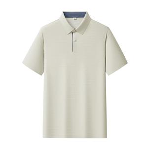 Polo promotionnel en nylon et élasthanne sans coutures, anti-plis, à manches courtes, coupe ample, pour l'été, blanc, abricot, noir, bleu, gris, vert - Product Image 2