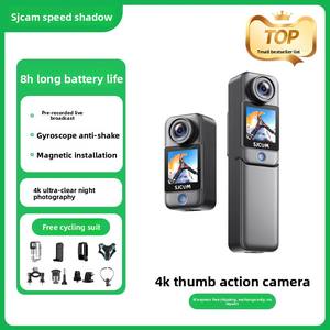 Cámara Deportiva Speedy C300 <span class=keywords><strong>para</strong></span> Motocicleta, Grabadora de Conducción, Panorámica 360, Sensor CMOS 4K, Vlog - Product Image 1