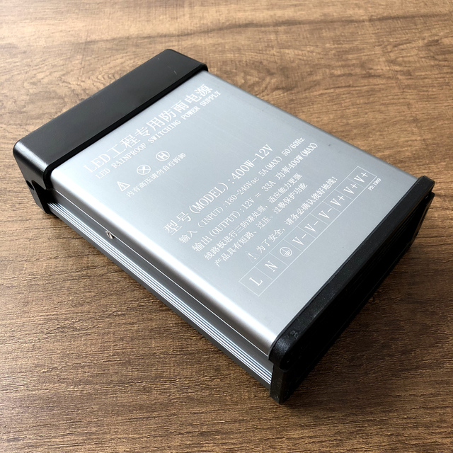 Rainproof Single Output 400W 12V 33A Power Supply for CCTV Camera