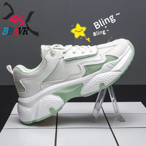 Zapatos Deportivos Transpirables de Malla Blanca para Mujer, con Suela Gruesa, a la Moda, para Salir de Verano - Product Image 1