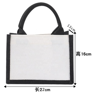 Sac fourre-tout en <span class=keywords><strong>toile</strong></span> <span class=keywords><strong>de</strong></span> <span class=keywords><strong>Jute</strong></span> <span class=keywords><strong>de</strong></span> haute qualité, uni, noir, réutilisable, pour épicerie, eco shopping - Product Image 6