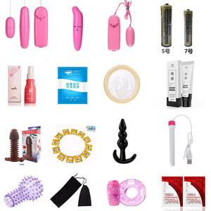 Adult Sex Toys Gift Set With Vibrators Lubricants Wipes And Penile <b>Rings</b> For Romantic Use Drop Shipping Available - Product Image 1