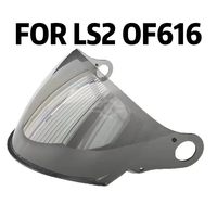 Pare-soleil universel Aurora jour/nuit électroplaqué avec visière anti-buée et protection UV pour demi-casque LS2 OF616