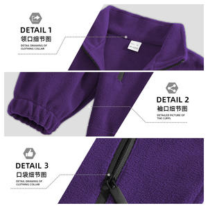 Veste polaire pour homme Temu, épaisse, coupe-vent, avec fermeture éclair, col montant, pour les loisirs en plein air, ourlet arrondi, type combiné, printemps, automne, hiver - Product Image 3