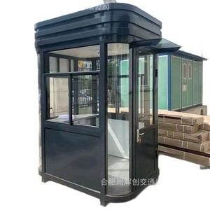 Poste de Garde en Structure Acier Design Moderne pour Utilisation Extérieure Résistance au Vent 121+mph - Product Image 5