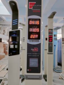 Báscula Digital Ultrasónica para <span class=keywords><strong>Adultos</strong></span> para Medir Peso y Estatura en Clínicas, con Cálculo de IMC - Product Image 5