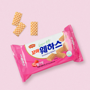 SAMAH Mini gaufrettes au goût de fraise de qualité supérieure, biscuits croustillants de petite taille, en vrac, en gros, pour dessert, friandise légère et sucrée - Product Image 4