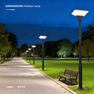 Lampe solaire de jardin en aluminium moulé sous pression, étanche, LED, pour extérieur, parc, aménagement paysager, lumière puissante pour cour et allée - Product Image 1