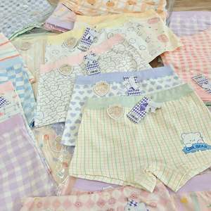 <span class=keywords><strong>Sous</strong></span>-vêtements pour enfants, caleçons pour filles, <span class=keywords><strong>sous</strong></span>-vêtements pour bébés, vente en gros directe d'usine, <span class=keywords><strong>sous</strong></span>-vêtements en coton pour filles - Product Image 1