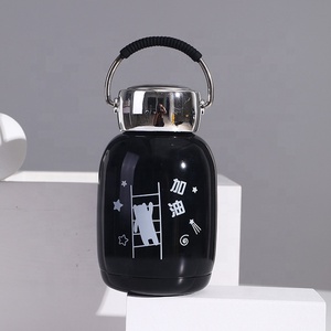 silverjet Insulated Water Bottle 230ml Stainless Steel Cute Design For School <b>Hot</b> Cold <b>Drinks</b> Reusable With Metal Handle - Product Image 5