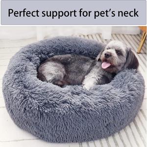 ZYZPET <span class=keywords><strong>Pet</strong></span> Donut Dog Bed Round Dog Bed Soft Fuzzy Calming Dog Beds para abrazar para aliviar la ansiedad - Product Image 2