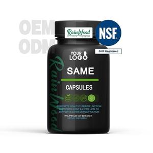 S-adenosil-L-metionina SAM-e capsule di integratori sanitari 500mg stesse capsule - Product Image 1