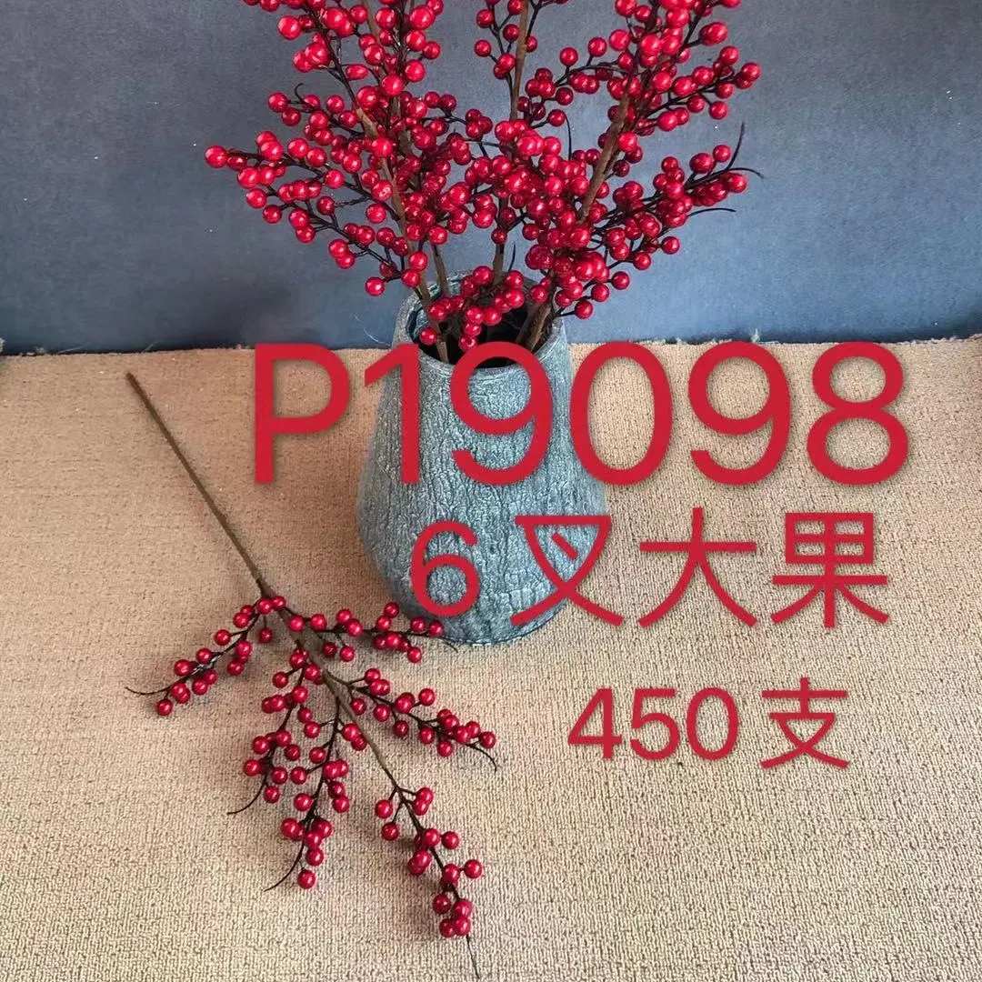 防水造花パネルチェリー人工ベリーを販売する小さな赤い果物を持つ人工植物シミュレーション植物