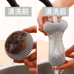 Metal Steel Wool Scrubber Round Pad Kitchen Dishwashing Cleaning Tool Durable Non Scratch - Product Image 1