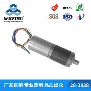 Moteur à engrenages planétaires sans balais 28 vitesses 12V/24V pour aspirateurs et coupeurs Boîte de vitesses 28-28/38 - Product Image 5