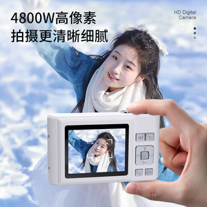 กล้องดิจิตอล 4K กล้องคอมแพค HD ความละเอียด 48 ล้านพิกเซล สำหรับนักเรียนท่องเที่ยว พร้อมโหมดความงามและฟิลเตอร์ - Product Image 4