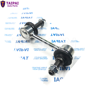 บาร์แกว่งไปมาสำหรับ A5 A3รุ่น Tiggo 7ชิ้นส่วนรถยนต์ M11-2916030กันโคลงประสิทธิภาพสูงสำหรับเฌอรี่ - Product Image 3