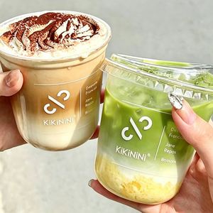 Gobelet en plastique PLA biodégradable de qualité alimentaire, personnalisé, pour boissons, café, lait, thé, avec paille et couvercle, réutilisable, avec autocollants ronds - Product Image 1