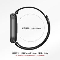 Bracelet de montre en nylon avec boucle métallique pour Xiaomi Band 11, bracelet de remplacement avec plaque d'extrémité métallique, bracelet sport en nylon