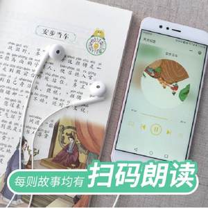 Set di 6 Volumi <span class=keywords><strong>Collezione</strong></span> Completa di Storie Idiomatologiche Cinesi, <span class=keywords><strong>Letteratura</strong></span> per Bambini con Illustrazioni a Colori e Trascrizione Fonetica - Product Image 4