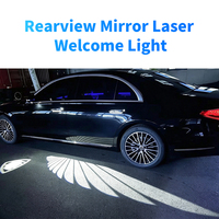 Projecteur laser de bienvenue pour rétroviseur de Mercedes-Benz Classe E W214 W223, lampe d'ambiance pour portière de voiture